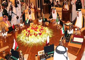 القمة الخليجية تنطلق غدا في البحرين 