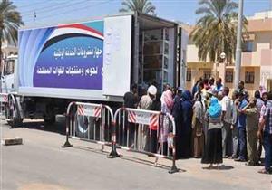 القوات المسلحة تقيم 7 منافذ لتوزيع المواد الغذائية بكفرالشيخ