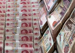 المركزي يعقد اتفاقية مبادلة عملات مع نظيره الصيني بقيمة 18 مليار يوان