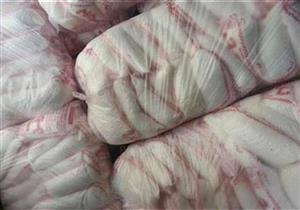 غضب بين أهالي الغربية بعد وصول سعر كيلو السكر إلي 20 جنيه