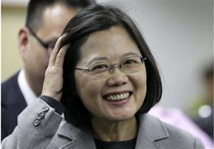  رئيسة تايوان: دعم واشنطن غير المشروط لنا يؤكد أننا غير معزولين 