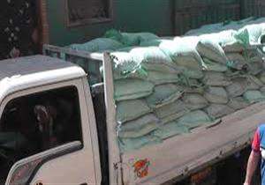 ضبط 9 طن دقيق مدعم قبل بيعها بالسوق السوداء بالدقهلية