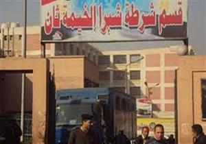 محامٍ يتهم 3 شقيقات بالنصب عليه في 1.5 مليون جنيه بشبرا