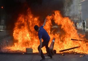 اشتباكات بين الشرطة ومحتجين على إجراءات التقشف في ريو دي جانيرو 