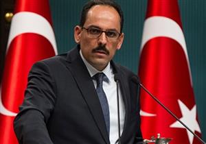 الحكومة التركية تدين تظاهرات للأكراد في ألمانيا ضد أردوغان