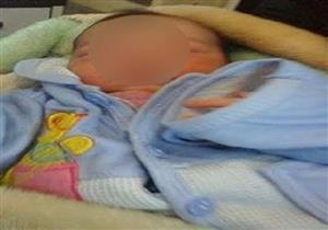 سيدة تعثر على رضيع ملقى بحديقة عامة في كفر الشيخ