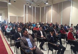 رشا راغب: 4 من شباب البرنامج الرئاسي نواب لمحافظين