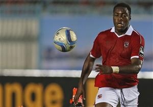 بالفيديو: رسالة شباب "مسرح مصر" إلى إيفونا مهاجم الأهلي 