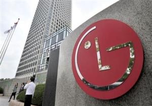 "LG " تنفي وقف إنتاجها في مصر