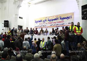 ننشر جدول أعمال الجمعية العمومية غير العادية لأطباء الأسنان