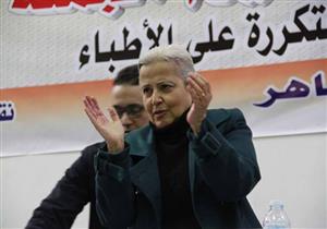 مرافقتان لمريضة تعتديان على ممرضتين بمستشفى المطرية التعليمي