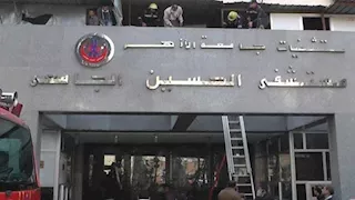 بيان عاجل لمستشفى الحسين بعد واقعة اختطاف رضيعة من قسم النساء والتوليد