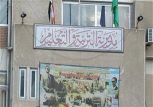 بعد إصابة طلاب قفزوا من الطابق الأول.. استبعاد مدير ووكيل مدرسة في الشرقية