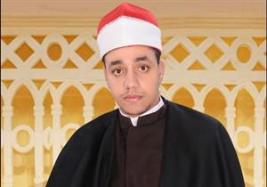 لجنة تحكيم المسابقة العالمية للقرآن: ادعاءات طالب الأزهر بحصوله على المركز الأول "كاذبة"