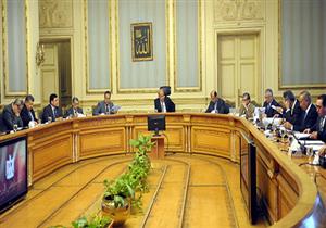 8 قرارات لمجلس الوزراء في اجتماعه الأسبوعي..أبرزهم المشروعات السكنية الجديدة