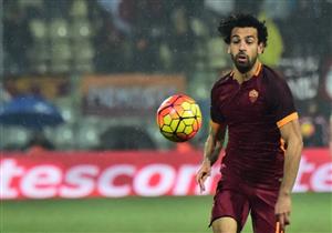 الصحف الإيطالية: صلاح سيكون بطل رواية (روما × ريال مدريد)