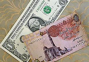 الدولار يستقر أمام الجنيه بالبنوك في تعاملات نهاية الأسبوع