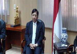 سفير اليابان بالقاهرة: زيارة السيسي لطوكيو ستركز على التعاون الاقتصادي والتعليم