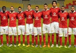 الأهلي يُهاجم المحلة بـ"أنطوي وجمال".. واستبعاد "الشيخ" من القائمة