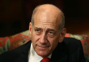 رئيس الوزراء الإسرائيلي السابق أولمرت: ليس من مصلحة إسرائيل الإشراف على أمن غزة