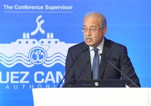  رئيس الوزراء خلال مؤتمر "قناة السويس": نقيم المشروعات الكبرى وننشر الأمن والأمان في ربوع الوطن (صور)