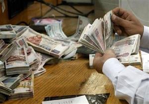 النيابة الإدارية: إحالة موظفين سابقين بمكتب بريد للمحاكمة لاختلاسهما 188 ألف جنيه بالمنصورة