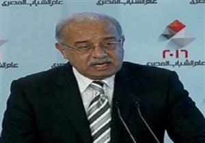 المنتدى الأفريقي الثاني للشبكات الذكية يواصل فعالياته لليوم الثالث