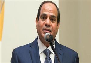 "مصر 2030  ومش هنسمع غير السيسي" يتصدران تويتر تزامنًا مع كلمة الرئيس