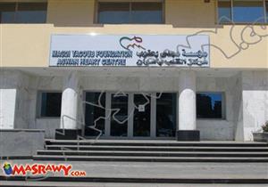 مسؤول بمؤسسة مجدي يعقوب يكشف تفاصيل المركز الجديد للقلب 