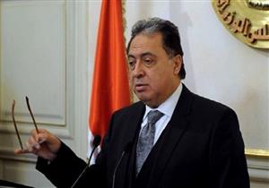 الصحة تعلن إضافة أصناف دوائية جديدة ضمن قرارات العلاج على نفقة الدولة