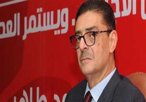 طاهر يغيب عن مؤتمر تقديم "مارتن يول"