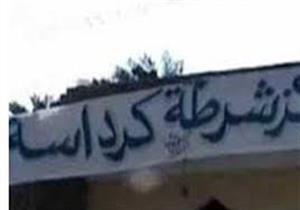 بالفيديو .. زوجة شهيد بمذبحة كرداسة باكية: "أين العدل يا وزير العدل؟"