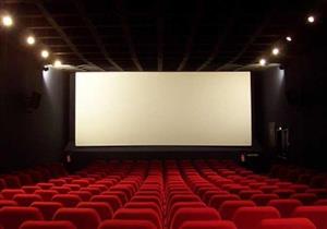 أين تذهب هذا المساء 5 فبراير؟