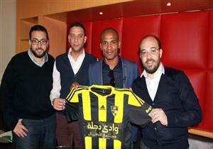 دجلة يكشف تفاصيل عقد "مالودا" في مؤتمر صحفي