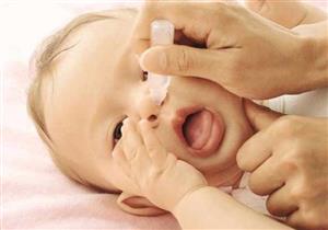 بالفيديو: الطريقة الصحيحة لعلاج انسداد الأنف عند الأطفال