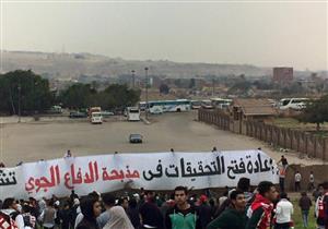 الأمن يُسهل خروج "وايت نايتس" من الفسطاط وينقلهم في سيارات أجرة