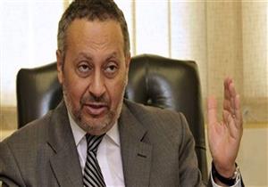 مركز بصيرة للمصريين: السعادة ليست في المال