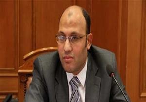 خبير دستوري: حصانة النائب تحت قبة البرلمان فقط