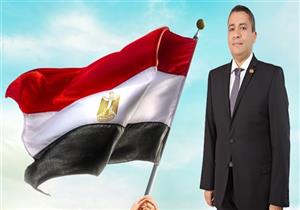 "دعم مصر": 150 نائب يتبرعون لصالح "تحيا مصر"