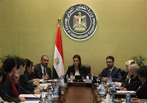 وزيرة التعاون تناقش مع ممثلي شركاء التنمية بمصر تقرير الشراكة الدولية