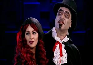 "بوحة" يتقمص "دراكولا" ويحاول عض "الرداد"