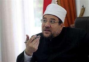 "جمعة" يعتمد أسماء المرشحين للعمل بأوقاف جنوب سيناء