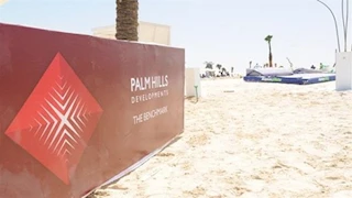 مبيعات " بالم هيلز " ترتفع بنسبة 34% خلال الربع الأول من 2025