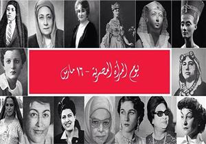 السيسي يوجه التحية للمرأة المصرية: "صوتاً لضمير الأمة ورمزاً للتضحية" 