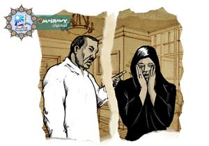 ما حكم الطلاق المعلق على فعل شيء إذا فعلته الزوجة أصبحت طالق؟ وهل له كفارة؟.. المفتي السابق يجيب