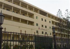 فتح باب التحقيق في ضبط "كروت شحن ومطواه وفياجرا" في مستشفى المحلة