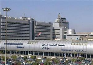 ضبط 10 كجم عاج مع راكب إفريقى بمطار القاهرة