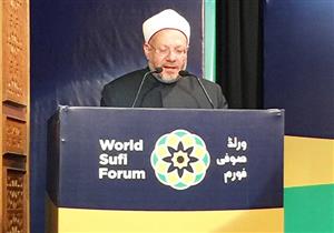 ننشر نص كلمة مفتي الجمهورية في مؤتمر "التصدي للتطرف والإرهاب" بالهند