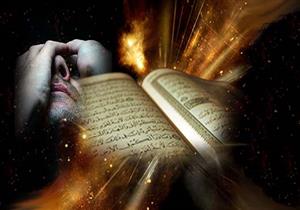 كيفية العلاج من القرآن الكريم - الشيخ الشعراوي