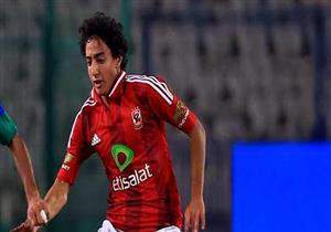 محمد هاني يتعرض لـ"كدمه" في القدم